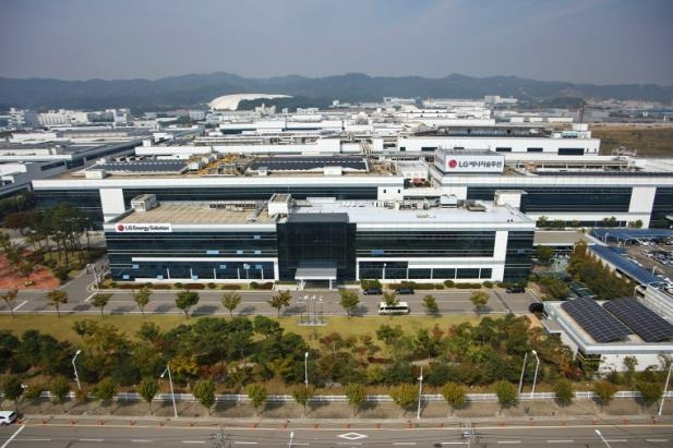 (주)엘지에너지솔루션 오창 에너지플랜트2 이미지