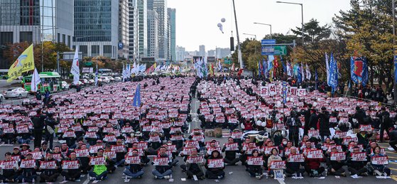 한국노동조합총연맹 이미지