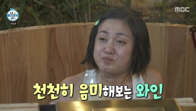 플로팅 이미지