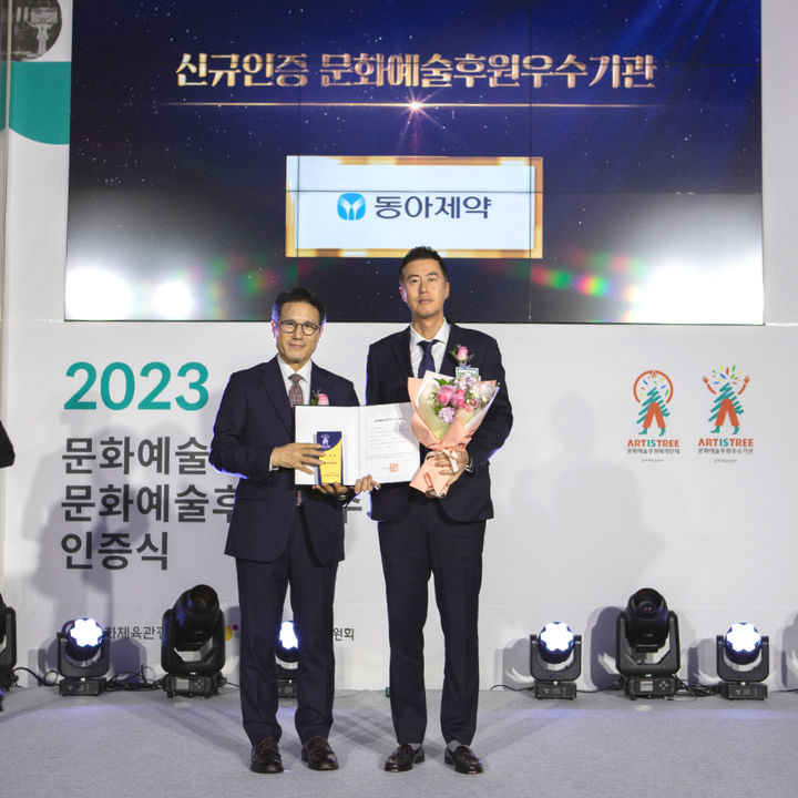 40년 이미지