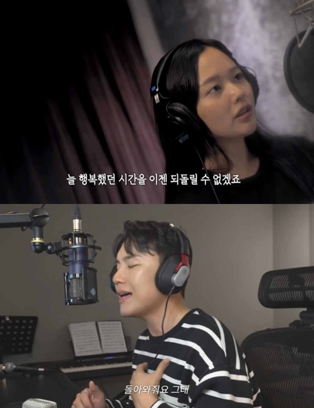 시크릿노래방 이미지