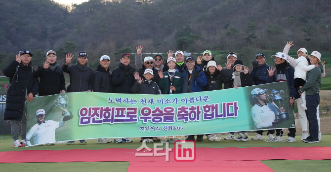 안강SK텔레콤 이미지