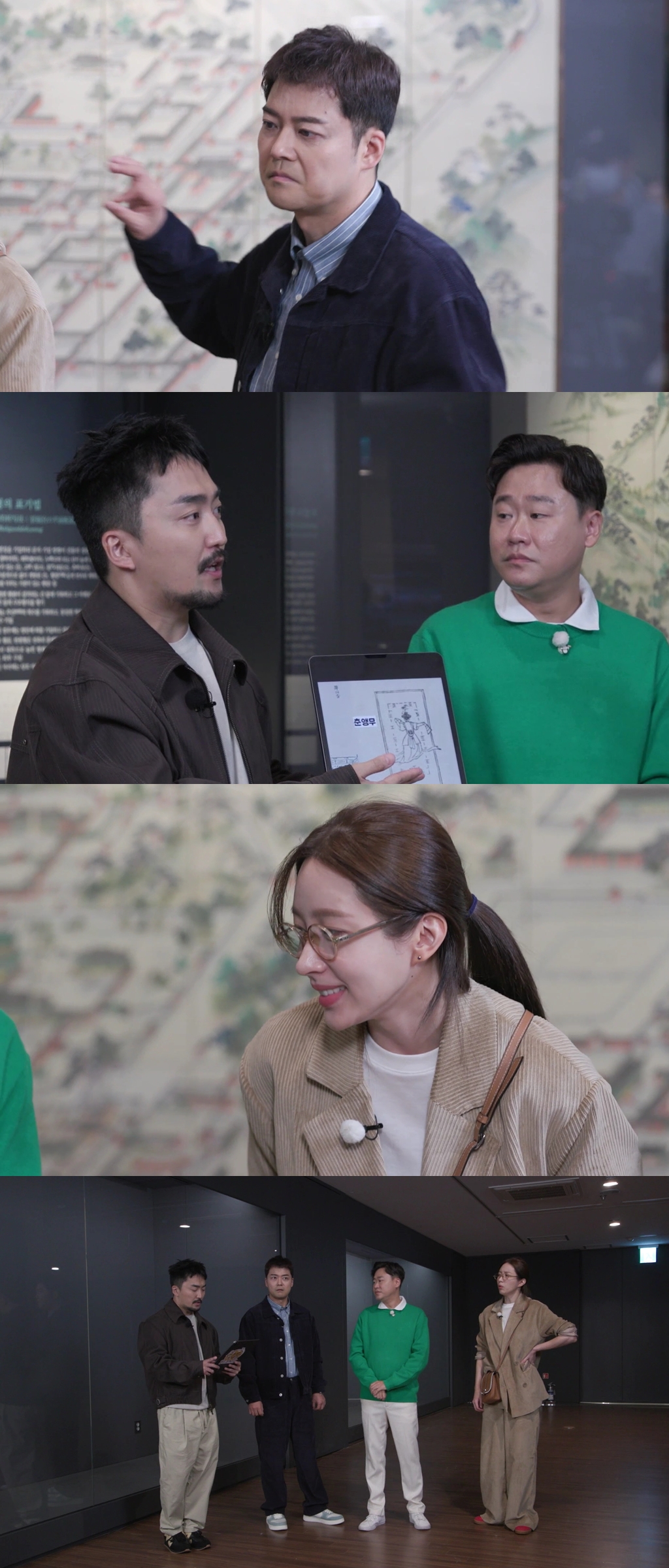 효명 이미지