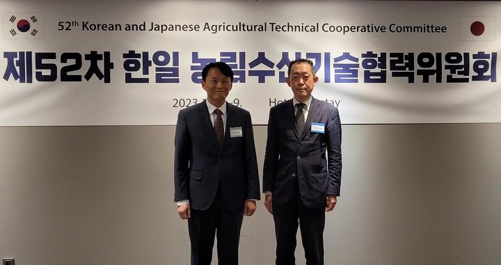 한일수산 이미지