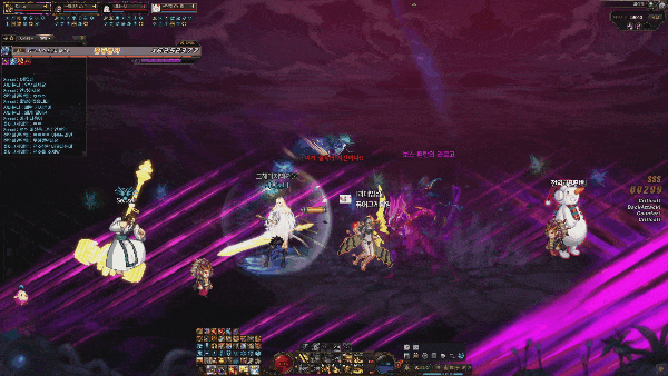 - 어둑섬 2번째 보스 '환란의 라르고'