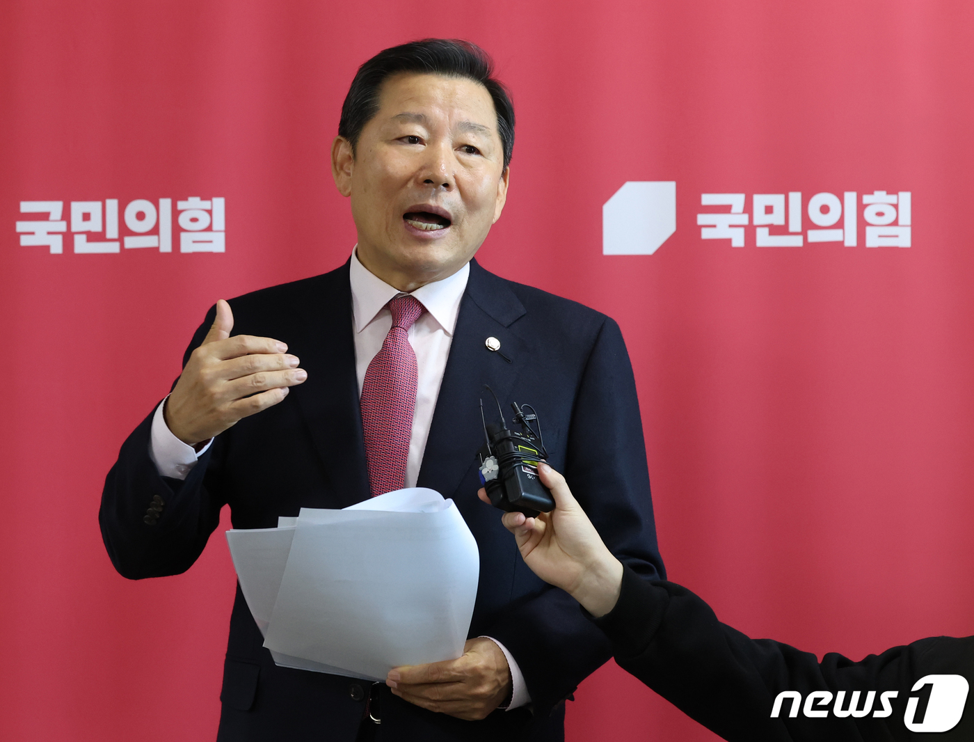 박기호내과의원 이미지