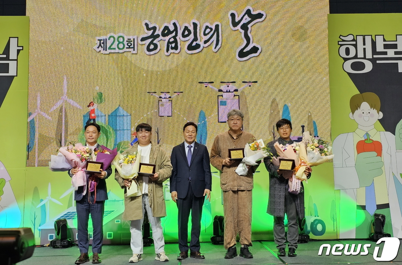 메이드인경남 이미지