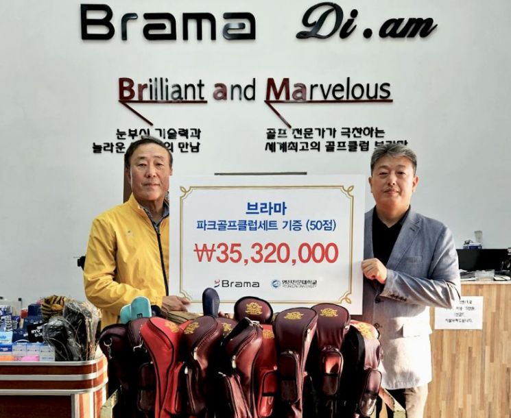 부산산업사 이미지