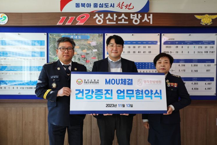 김안과의원 이미지