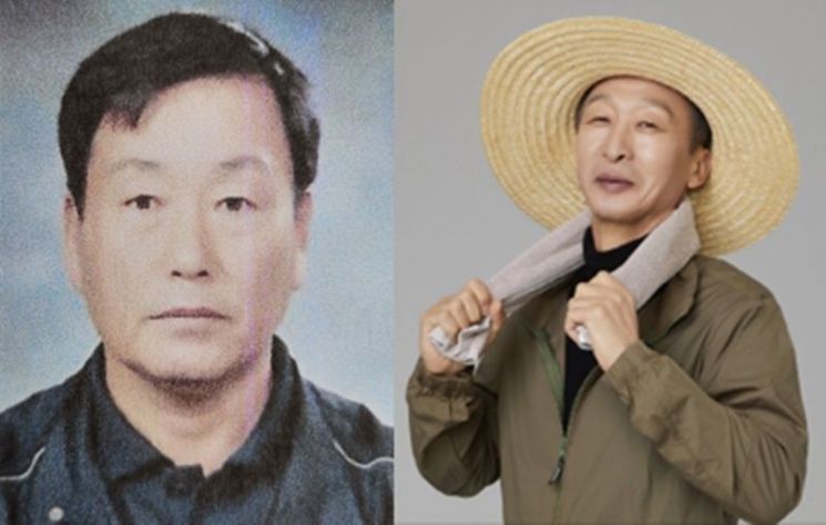 황금농장김치 이미지