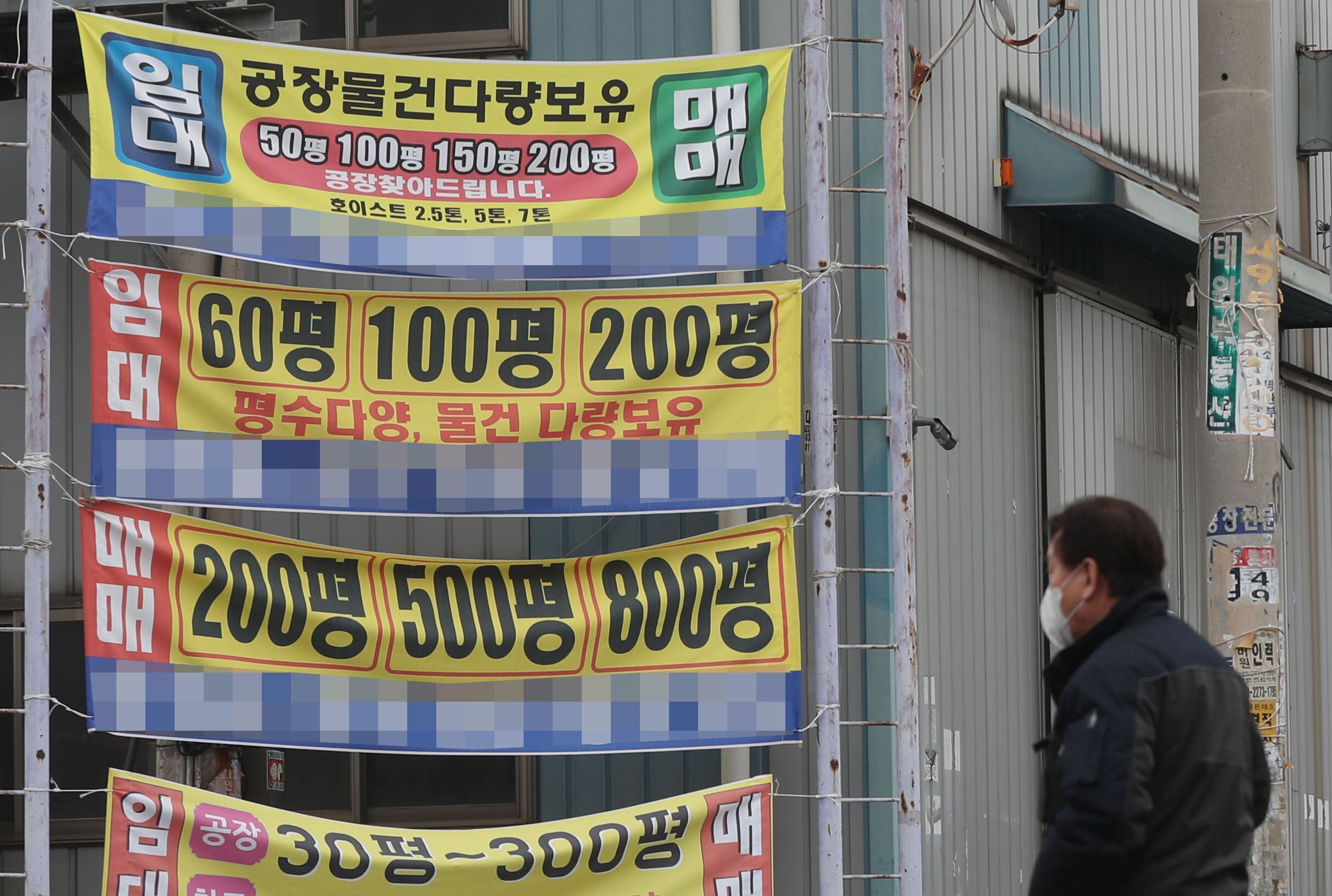 (주)반월물류 이미지