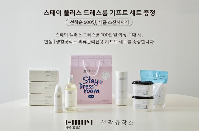 공작소 이미지