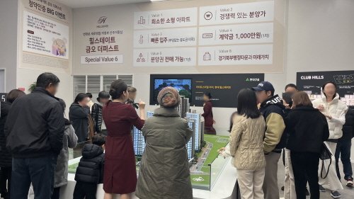 금오 이미지