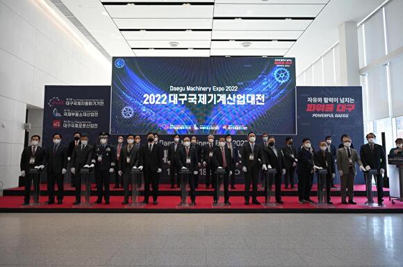 유일종합기계 이미지
