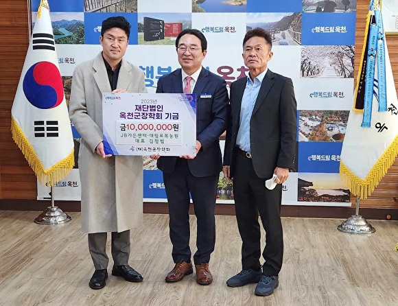 대림농원 이미지