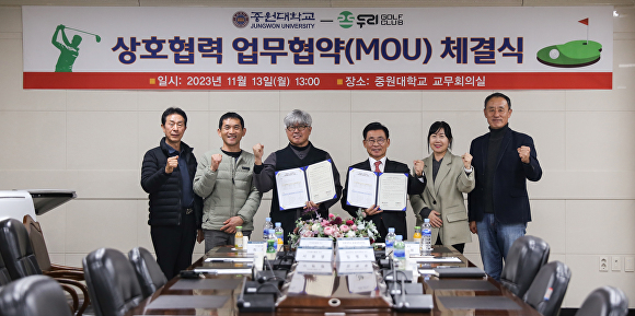 두리산업 이미지