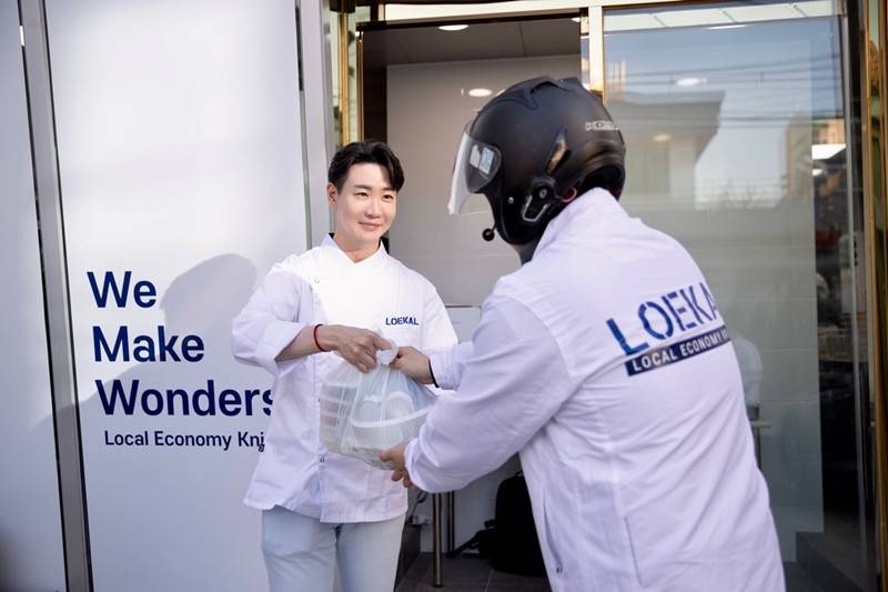 로칼기획 이미지