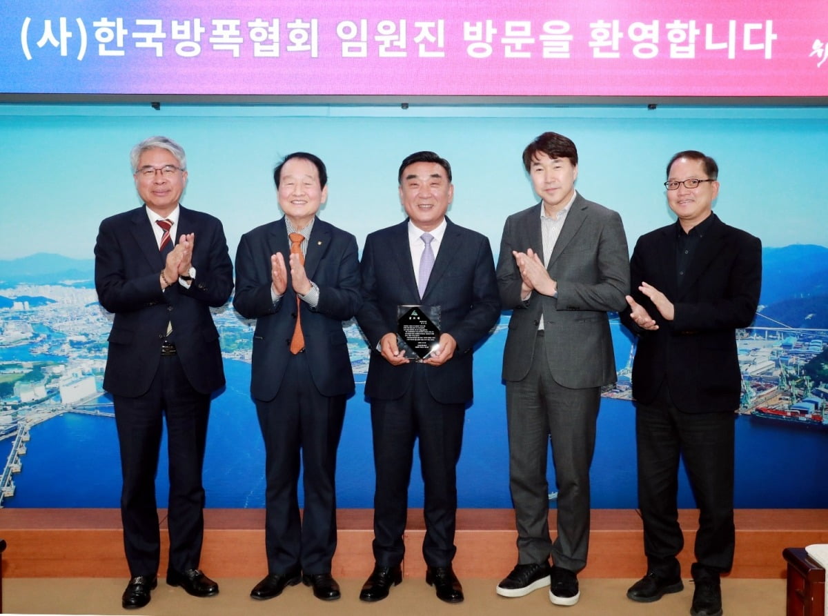 한국중대재해예방협회 이미지