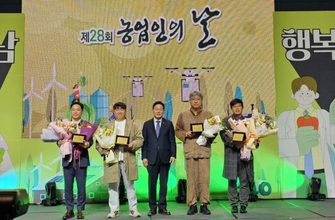 농업회사법인(주)으뜸 이미지