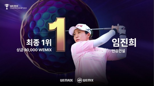 안강SK텔레콤 이미지