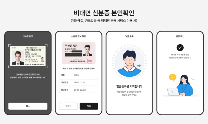 메사 이미지