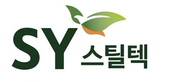에스와이디자인 이미지