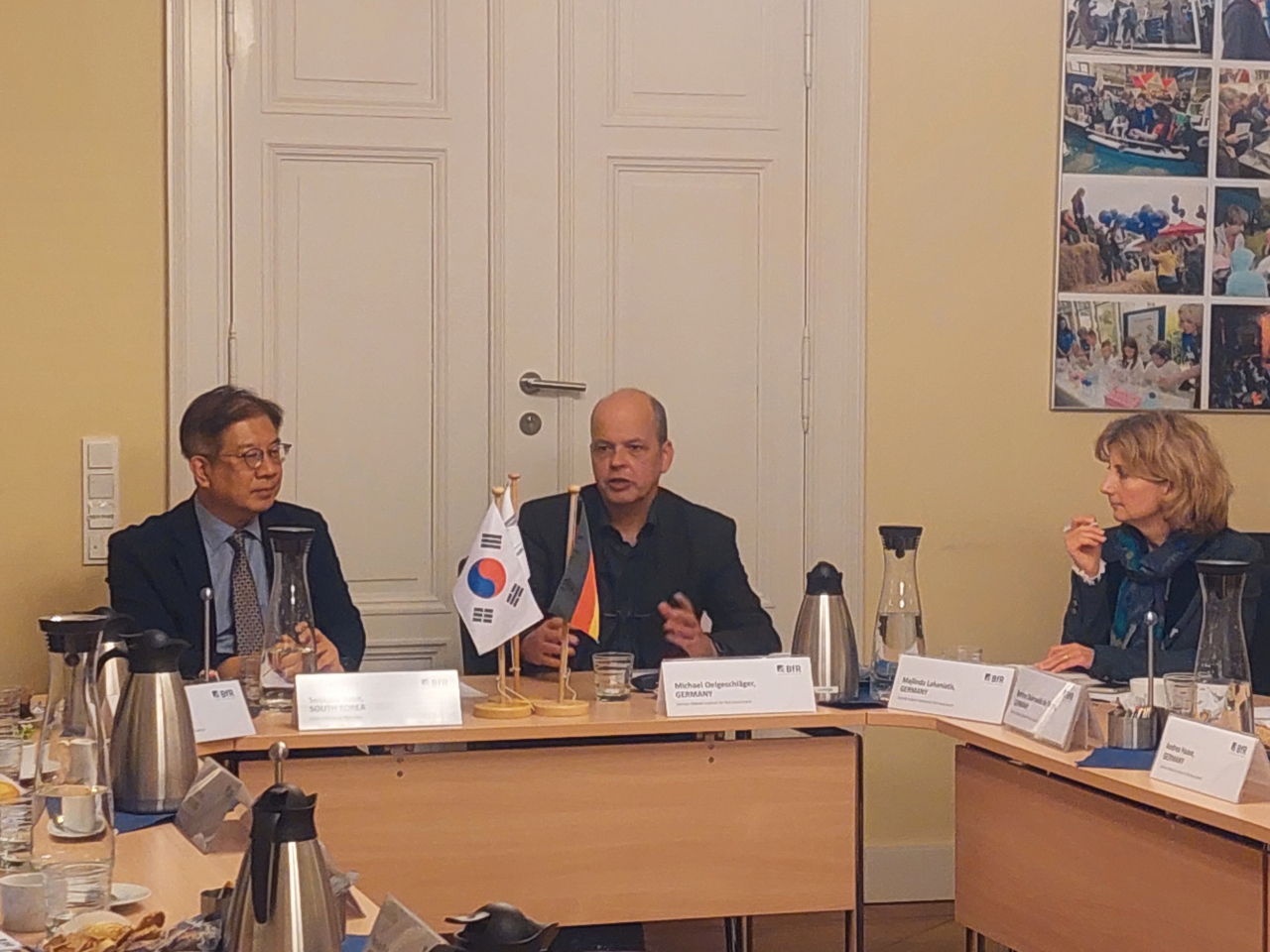 가원화장품 이미지