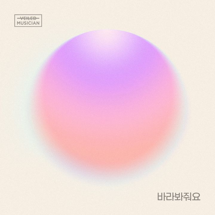 11 이미지