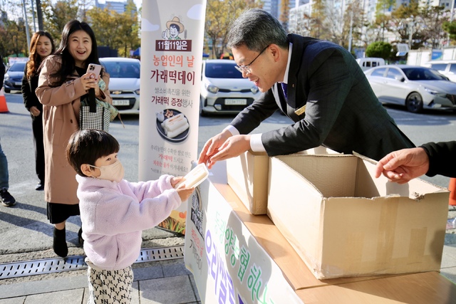 동광양농협하나로마트사동점 이미지