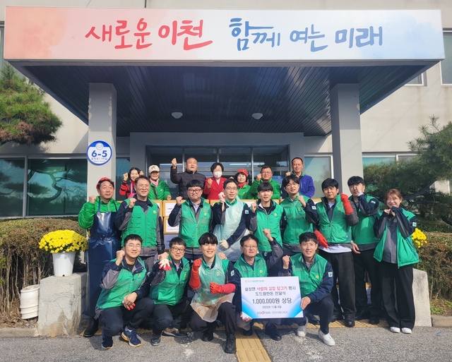 (주)디에스 이미지