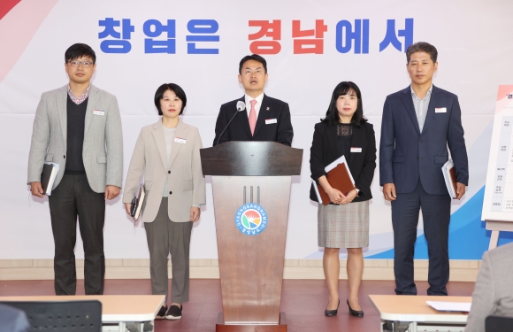 명 이미지