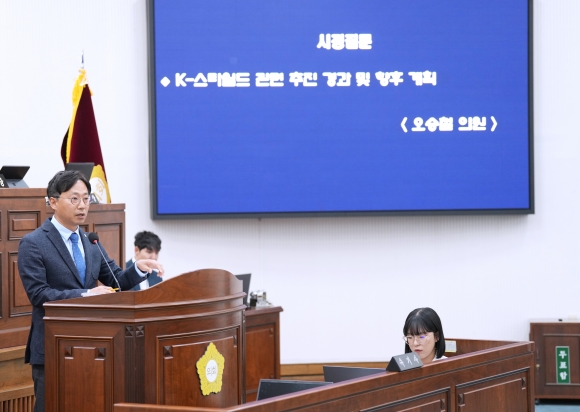 월드환경 이미지