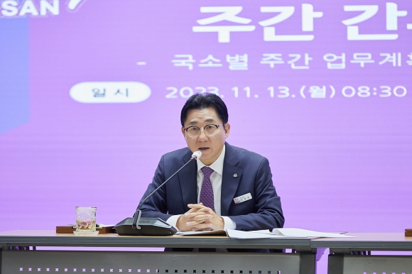 대왕종합관리 이미지