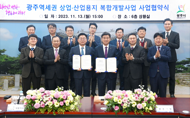 효천의료재단 이미지