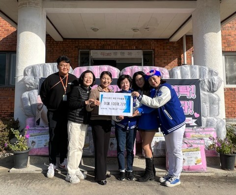 복지이불 이미지