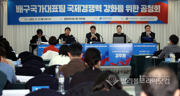 국가경쟁력컨설팅 이미지