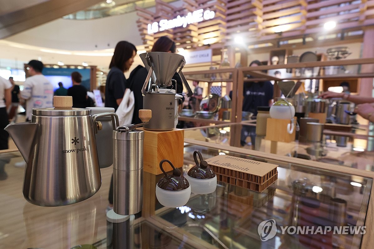 전자월드직구몰 이미지