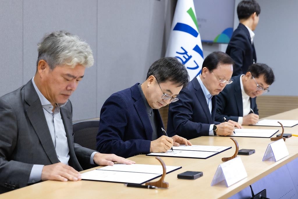 삼성자원 이미지