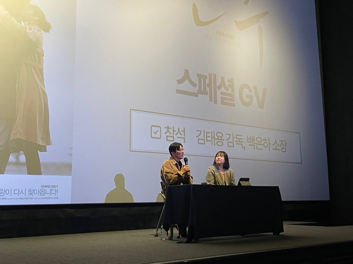 ㈜본픽쳐스 이미지