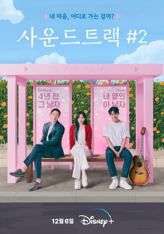 사운드고 이미지