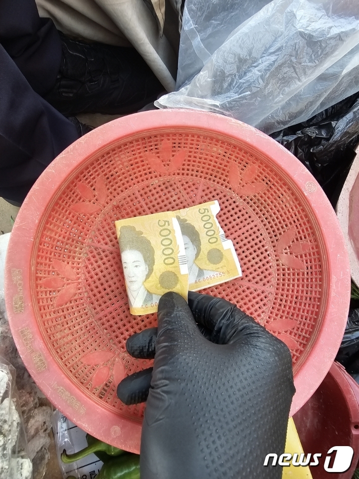 서남복사 이미지