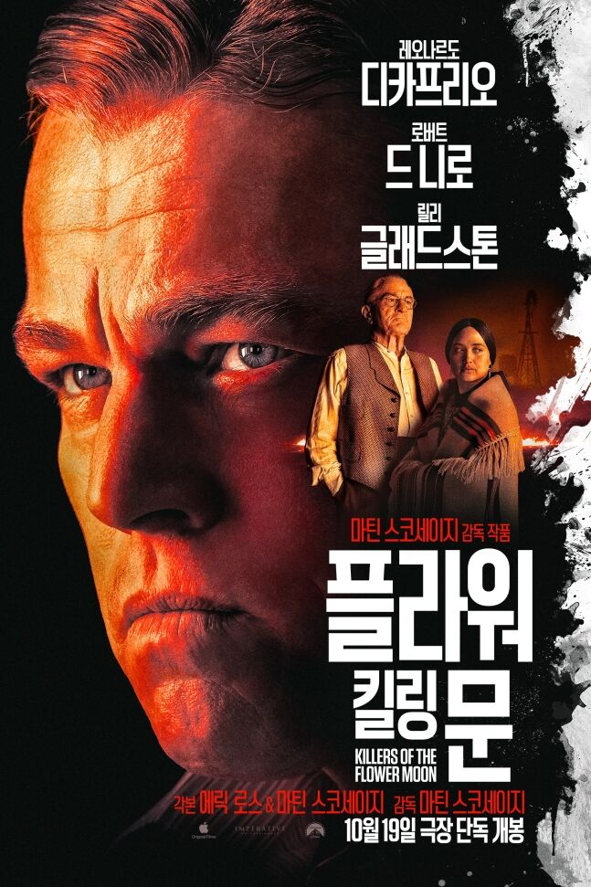 톰플라워 이미지