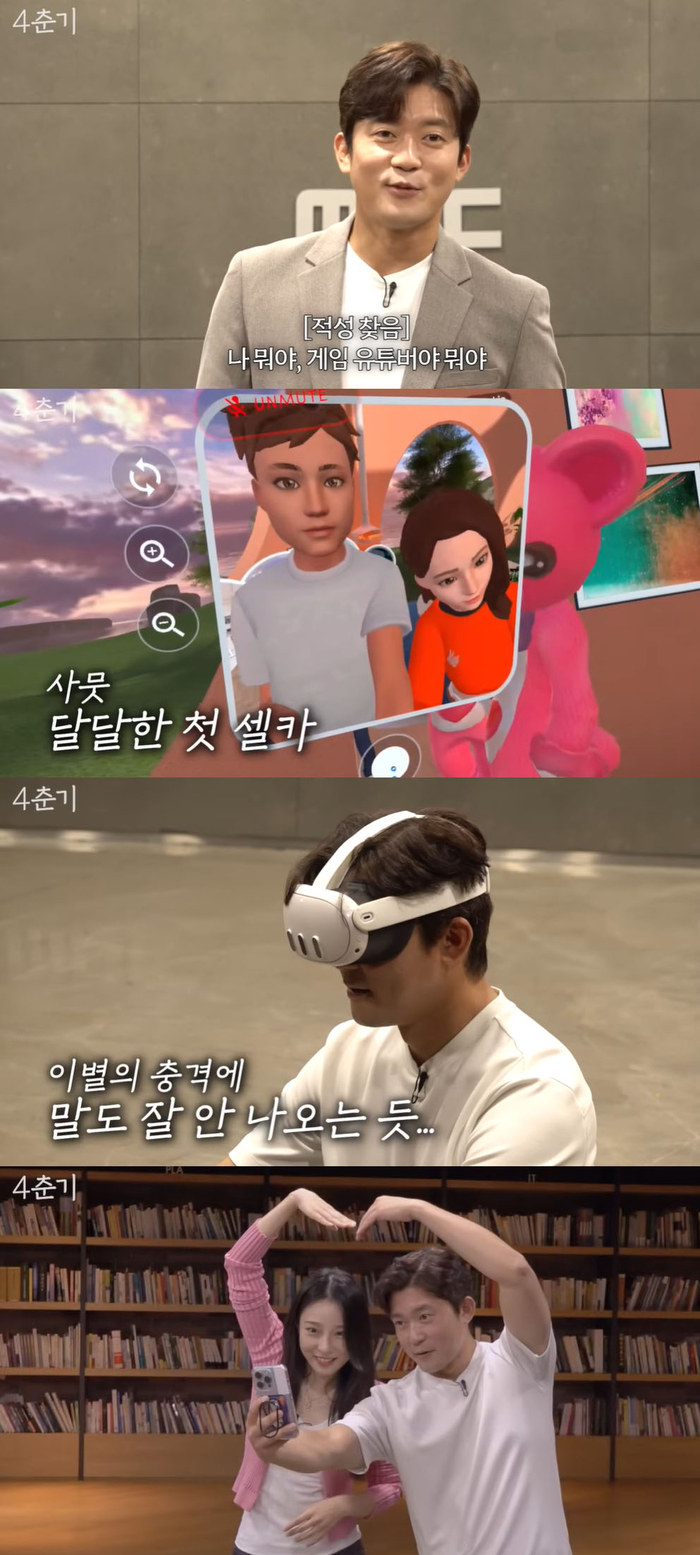춘기의집 이미지