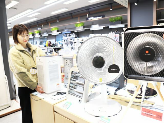 롯데하이마트(주) 이미지