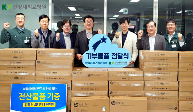 미소시스템 이미지