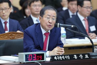 깨끗한가 이미지
