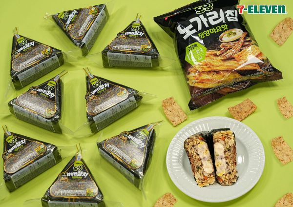 김밥가미; 이미지