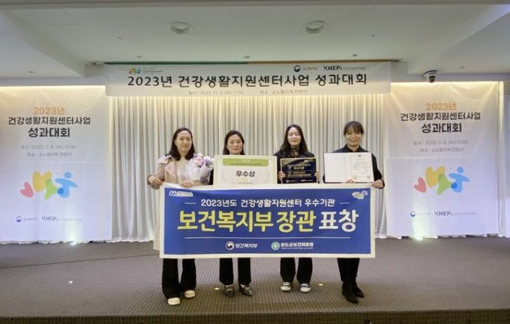 건강생활 이미지