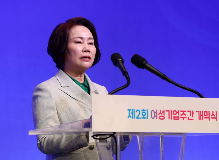 한국공유경제인연합 이미지