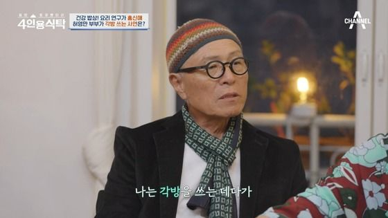 각방 이미지